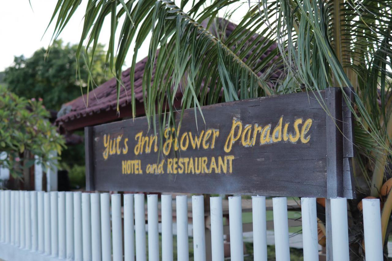 Yut'S Inn Flower Paradise Gili Gede Экстерьер фото